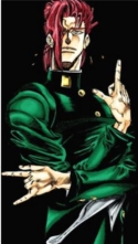 Noriaki Kakyoin
